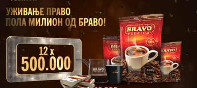 osvojte-500-000-denari-so-novata-nagradna-igra-na-bravo-kafe-premium-povekje.jpg