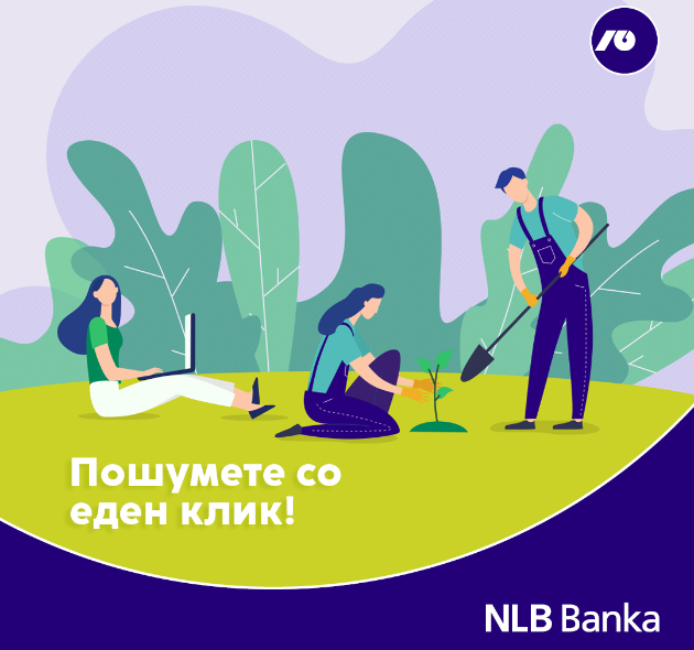 so-nlb-banka-poshumete-so-eden-klik-po-edna-sadnica-za-nashite-shumi-za-sekoja-digitalna-izjava-za-soglasnost-za-koristenje-na-lichni-podatoci-01.jpg