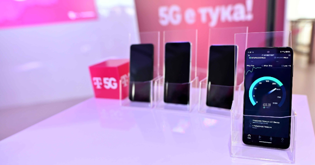 telekom-ja-pushti-prvata-komercijalna-5g-mrezha-vo-makedonija-001.jpg