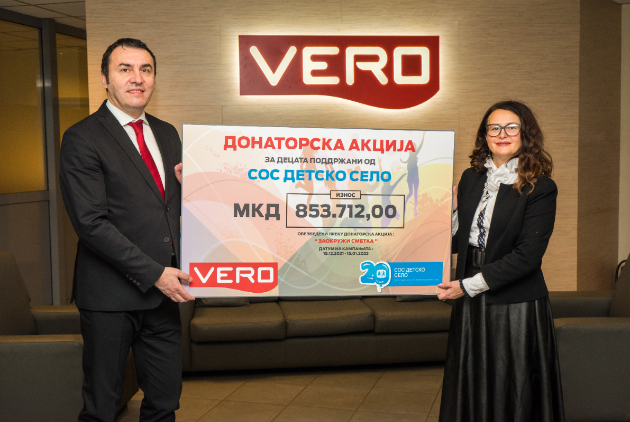 vero-obezbedi-14-000-evra-za-sos-detsko-selo-preku-akcijata-zaokruzhi-smetka-01.jpg