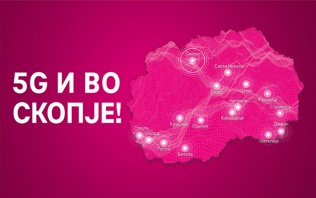 5g-mrezhata-na-telekom-dostapna-i-vo-skopje-01.jpg