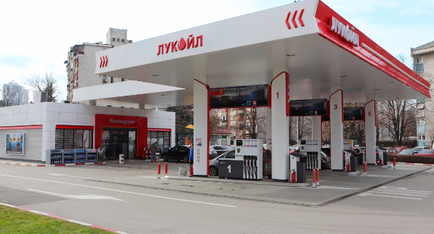 lukoil-makedonija-nepreceno-go-prodolzuva-svoeto-rabotenje-vo-normalen-rezi-ima-dovolno-rezervi-na-nafta-i-nafteni-derivati-01.jpg