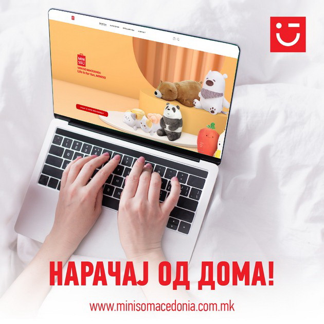 zhivotot-e-za-zabava-nov-i-moderen-e-shoping-so-japonskiot-shmek-na-miniso-01.jpg