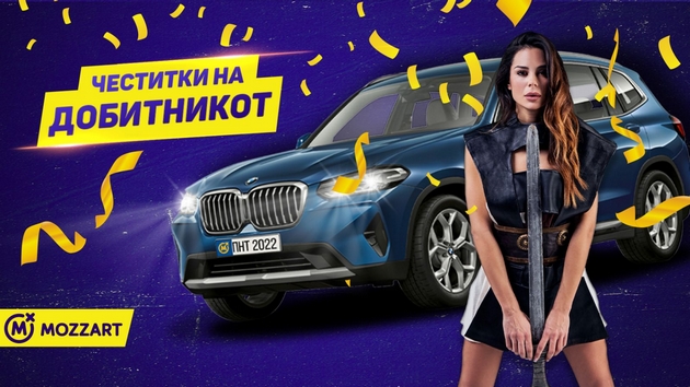 igrach-od-skopje-kje-vozi-bmw-x3-od-mozzart-nagradnata-igra-01.jpg