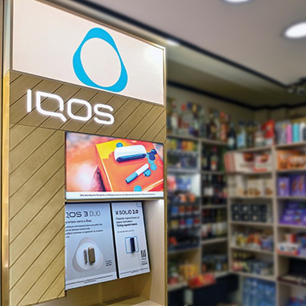 iqos-kje-se-prodava-kaj-nov-prodazhen-partner-vo-struga-01.jpg