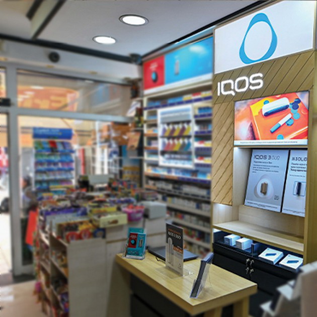 iqos-kje-se-prodava-kaj-nov-prodazhen-partner-vo-struga-02.jpg