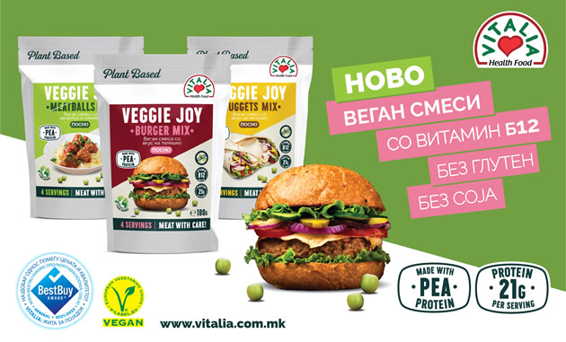 kako-da-go-zamenite-mesoto-vo-ishranata-posni-vegan-smesi-od-vitalia-01.jpg