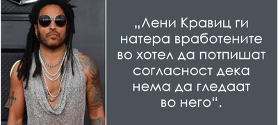 lebron-dzhejms-rasplaka-13-godishno-devojche-lugje-koi-imale-neprijatni-sredbi-so-poznati-lichnosti-povekje.jpg