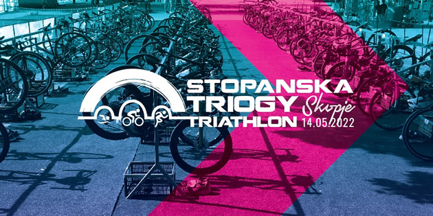 triatlon-natprevar-stopanska-triogy-triathlon-2022-na-14-maj-vo-skopje-01.jpg