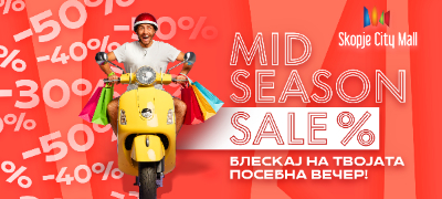 sezonski-popusti-vo-skopje-siti-mol-zapochna-mid-season-sale-povekje.jpg