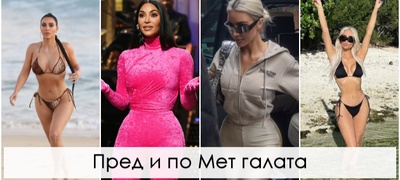 10-kilogrami-za-2-meseca-ne-e-zdravo-kim-kardashijan-kritikuvana-za-nagloto-slabeenje-se-pravda-za-fustanot-na-merilin-monro--povekje.jpg