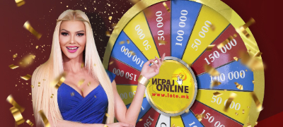 bonus-igra-za-online-uchesnicite-na-loto-7-i-dzhoker-ovozmozheno-od-www-loto-mk-povekje.jpg