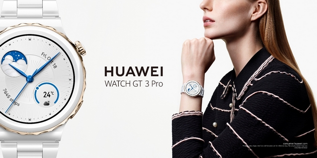 huawei-watch-gt-3-pro-najelegantnite-pametni-chasovnici-na-huawei-za-damite-i-gospodata-04.jpg