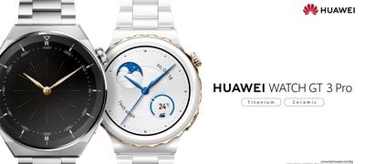 huawei-watch-gt-3-pro-najelegantnite-pametni-chasovnici-na-huawei-za-damite-i-gospodata-povekje.jpg