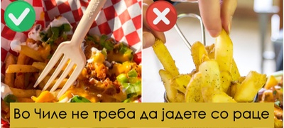 ostavanje-bakshish-i-ushte-7-naviki-shto-se-normalni-kaj-nas-no-ne-i-vo-drugi-zemji-povekje.jpg