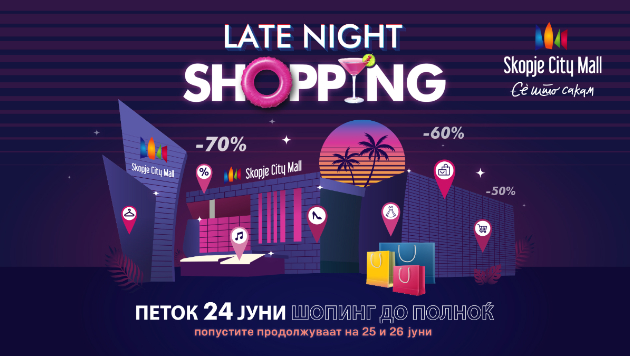 podgotvete-se-za-letoto-so-popusti-i-zabava-ovoj-petok-late-night-shopping-vo-skopje-siti-mol-01.jpg