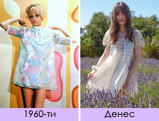 10-modni-trendovi-koi-poteknuvaat-ushte-od-1960-tite-04.jpg