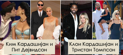 kim-kardashijan-raskina-so-14-godini-pomladiot-dechko-kloi-go-dobi-vtoroto-dete-so-tristan-tompson-otkako-toj-javno-ja-izneveri-povekje-01.jpg