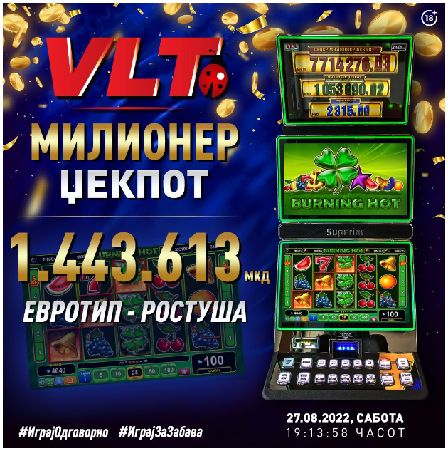 6-milioni-denari-za-edna-nedela-so-milioner-i-mini-jackpot-dobivkite-02.jpg