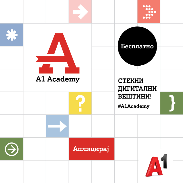 a1-academy-besplatna-akademija-za-mladi-za-steknuvanje-digitalni-veshtini-prijavuvanjeto-pochnuva-vednash-01.jpg