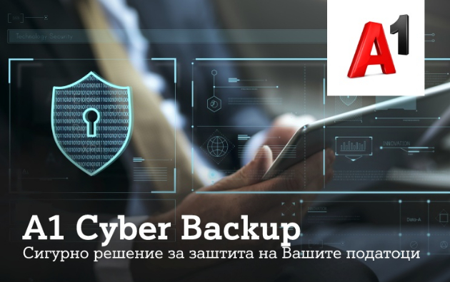 a1-makedonija-za-delovnite-korisnici-a1-cyber-backup-napredna-usluga-za-sajber-zashtita-na-podatoci-01.jpg