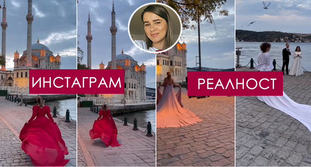 influenserkata-aleksandra-shijakoska-so-iskren-prikaz-instagram-vs-realnost-od-patuvanjeto-vo-istanbul-video-01.jpg