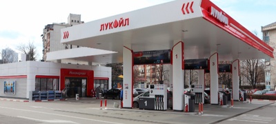 nagradna-igra-na-lukoil-makedonija-za-site-chlenovi-na-lukoil-klub-programata-za-lojalnost-povekje.jpg