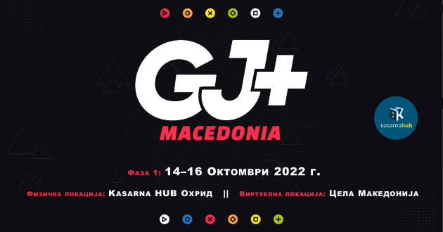 zapochnuva-nastanot-game-jam-plus-macedonia-2022-2023-oktomvri-2022-juni-2023-02.jpg