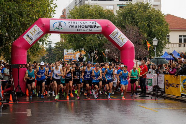 mozzart-zaedno-so-maratoncite-na-dolgi-pateki-zastana-zad-november-run-gevgelija-2022-01.jpg