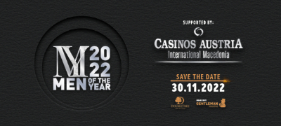 save-the-date-oficijalno-na-30-ti-noemvri-po-5-ti-jubileen-pat-kje-se-odrzhi-izborot-mazhi-na-godinata-poddrzhan-od-casinos-austria-povekje.jpg