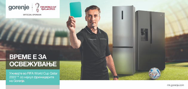 gorenje-e-perspektiven-brucosh-na-fifa-world-cup-qatar-2022-001.jpg