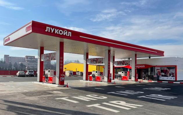 lukoil-makedonija-otvori-nova-benzinska-stanica-vo-kavadarci-01.jpg