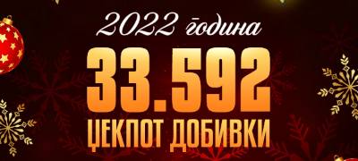 povekje-od-666-milioni-denari-isplati-videolotarija-kaj-igrachite-za-dzhekpot-dobivki-vo-2022-povekje.jpg