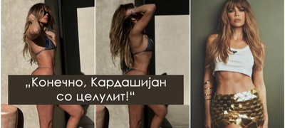 kloi-kardashijan-vo-bikini-go-pokazha-celulitot-so-realni-fotki-bez-fotoshop-dobiva-samo-komplimenti--povekje.jpg