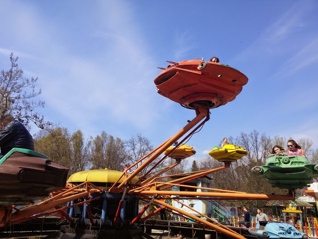 nostalgija-po-edni-ubavi-vreminja-retro-fotki-od-skopskiot-luna-park_02.jpg