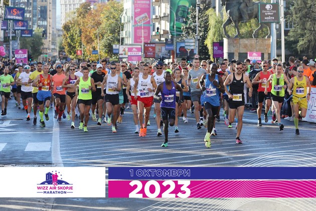 trchanjeto-kje-te-promeni-zapochnuva-prijavuvanjeto-za-19-to-izdanie-na-viz-er-skopski-maraton-05.jpg