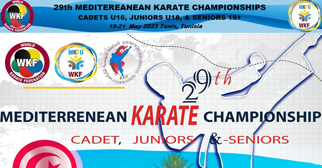 makpetrol-kje-uchestvuva-na-mediteranskoto-karate-prvenstvo-vo-tunis-01.jpg