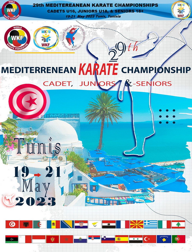 makpetrol-kje-uchestvuva-na-mediteranskoto-karate-prvenstvo-vo-tunis-03_copy.jpg