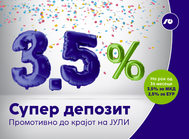 nlb-banka-so-novi-promotivni-depoziti-so-atraktivni-kamatni-stapki-01.jpg