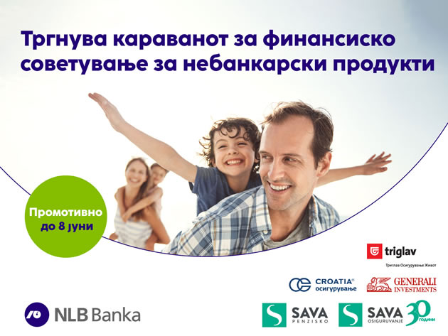 zapocnuva-karavanot-za-finansisko-sovetuvanje-na-nlb-banka.jpg