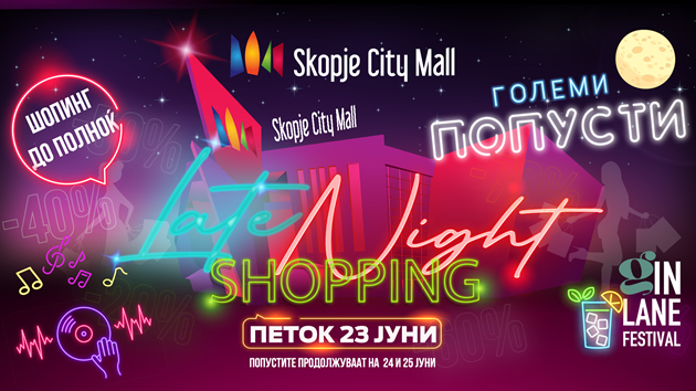 vo-petok-odime-na-late-night-shopping-vo-skopje-city-mall.jpg