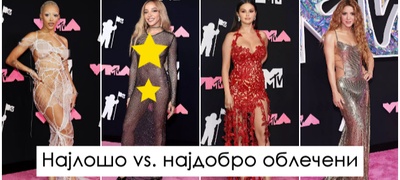 emili-ratajkovski-vo-kich-izdanie-shakira-sovrshena-vo-srebren-fustan-shto-nosea-dzvezdite-na-mtv-video-music-awards-foto-povekje.jpg