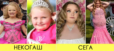 honey-boo-boo-poveke-01.jpg