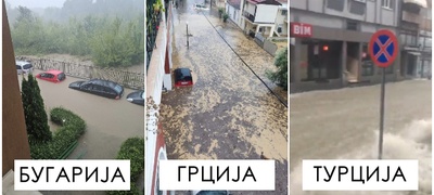 poplaveni-domovi-avtomobili-vo-moreto-burata-daniel-ne-stivnuva-vo-grcija-poplavi-ima-i-vo-bugarija-i-turcija-foto-video-POVEKJE.jpg