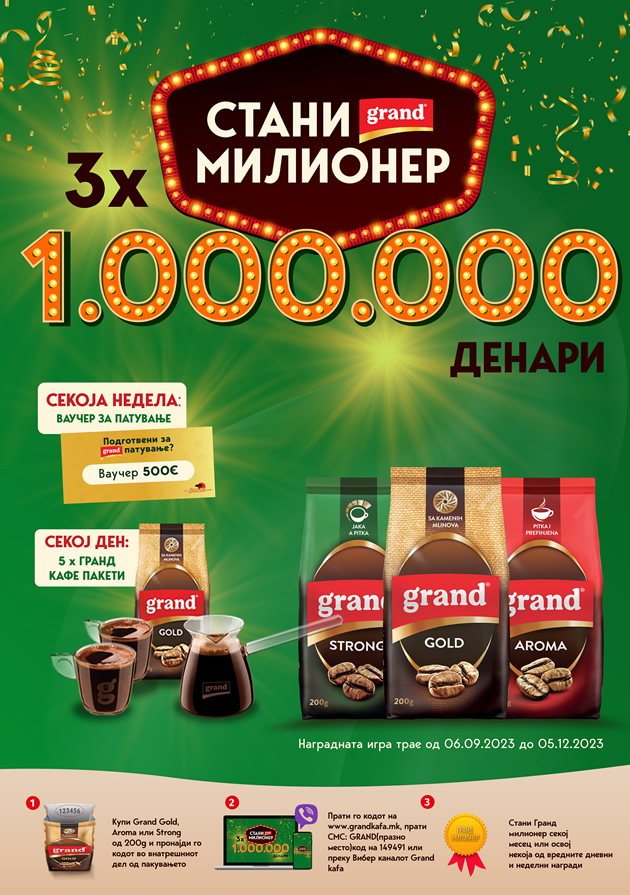 stani-grand-milioner-zapocnuva-nova-nagradna-igra-na-grand-kafe.jpg