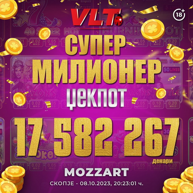 as-od-skopje-go-osvoi-super-milioner-jackpot-od-17582267-01.jpg