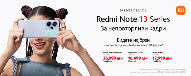 bidete-najbrzi-i-iskoristete-ja-odlicnata-ponuda-redmi-note-13-serija-za-nepovtorlivi-kadri-1.jpg