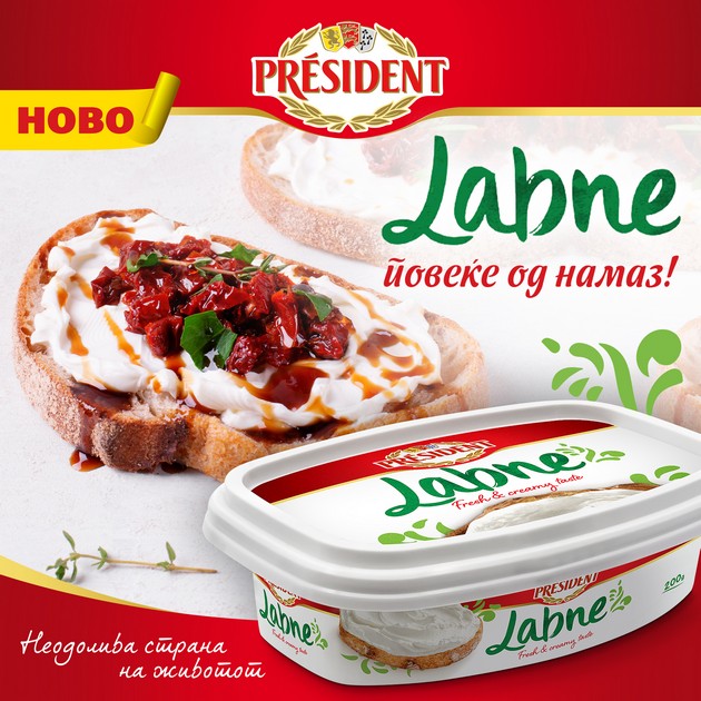 dali-ste-slushnale-za-labne-sirenjeto-od-bliskiot-istok-02.jpg