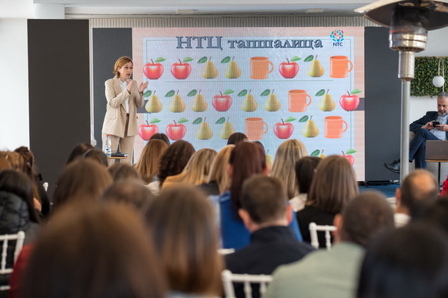 ntc-seminar-od-dr-ranko-rajovikj-za-vrabotenite-na-bimilk-i-strucni-lica-od-obrazovnite-institucii-od-bitola-06.jpg