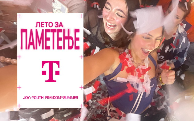 telekom-gi-povikuva-mladite-da-bidat-del-od-leto-za-pametenje-01.jpg